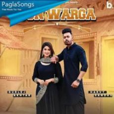 Gun Warga Mp3 Gun Warga Mp3