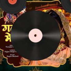 Jab Teri Yaad Mp3 Jab Teri Yaad Mp3