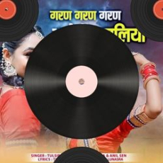 Jatt Gang Mp3 Jatt Gang Mp3