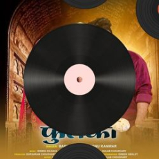 Juss - Suniyan Suniyan Mp3 Juss - Suniyan Suniyan Mp3