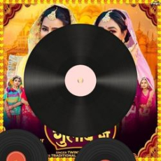 Kabhi Tumhe Mp3 Kabhi Tumhe Mp3