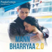 Maan Bhaiya Mp3